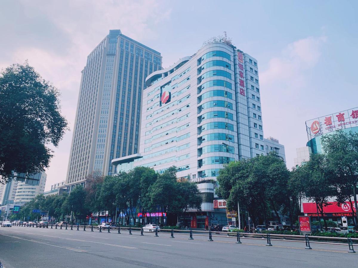 Home Inn Mianyang People'S Park Экстерьер фото